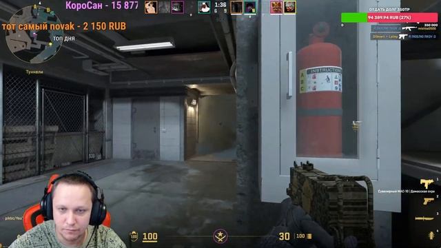 ( За все 37 лет не добился не чего ,а вы ? ) Играем в КС 2 №33 смотреть онлайн