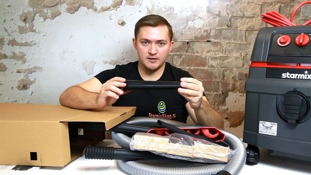 Обзор пылесоса Starmix ISC L 1425 Basic