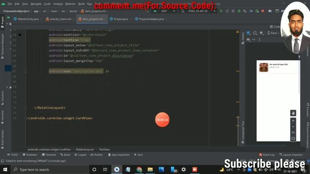 Frontend App Development using Java and XML #stopcoding @StopCoding смотреть онлайн