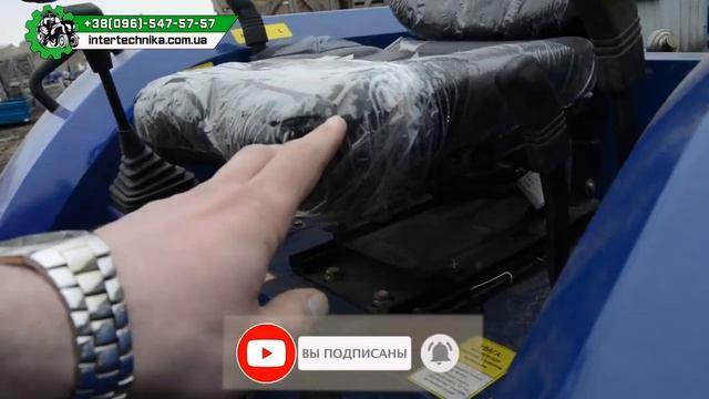 Обзор на ДТЗ 5404 смотреть онлайн