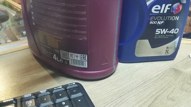 Как отличить подделку масла - SCT & MANNOL смотреть онлайн