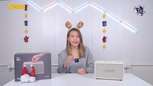 5大原因買嚟做聖誕禮物｜ Marshall Acton III 家用音箱開箱｜實試靚聲喇叭｜最輕巧Marshall家用音響｜小窩居必備｜【有脆試玩】 смотреть онлайн
