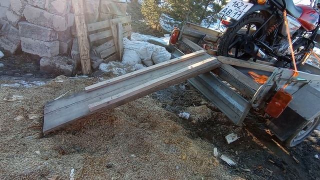 Перевозка мотоцикла в прицепе смотреть онлайн