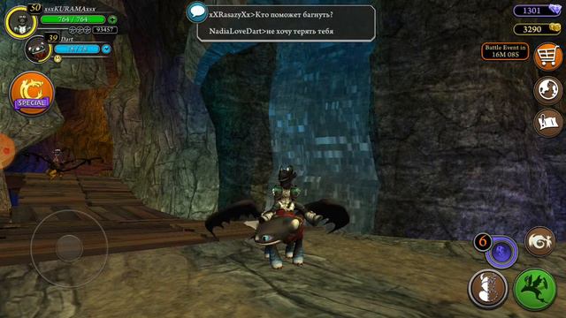 Немного рассказов, о том куда я пропала. И том что со мной, случилось.