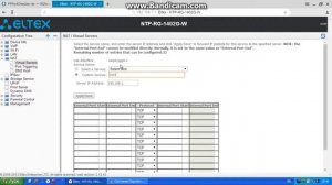 Как открыть любой порт (25565) на роутере Eltex.