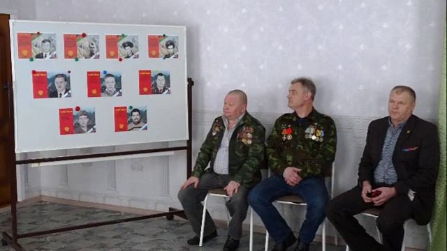 Встреча с ветеранами Афганистана смотреть онлайн