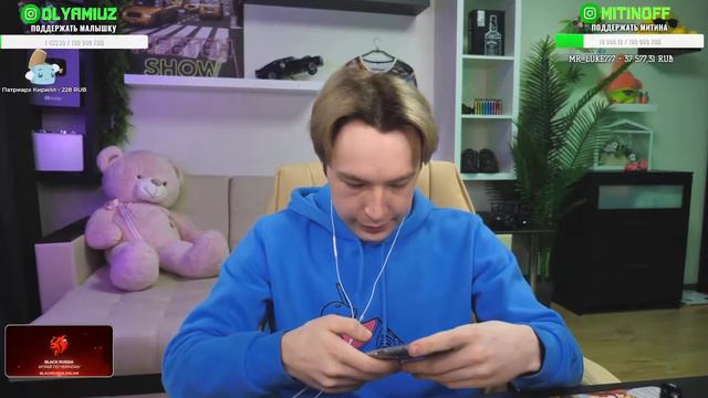 КАК АРТУР МИТИН SHOW ЗАХОДИЛ НА ОТКРЫТИЕ MAGENTA BLACK RUSSIA | MEETEN SHOW