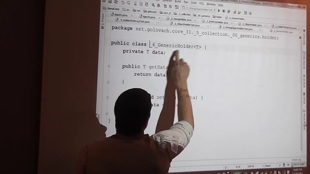 Java Core October: Collections. Лекция#18 (Часть 5) смотреть онлайн
