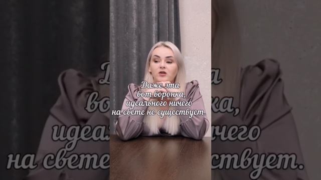 Рост, рост, рост! Что ещё нужно понимать для этого? #белыйбизнес #кононоваанна смотреть онлайн