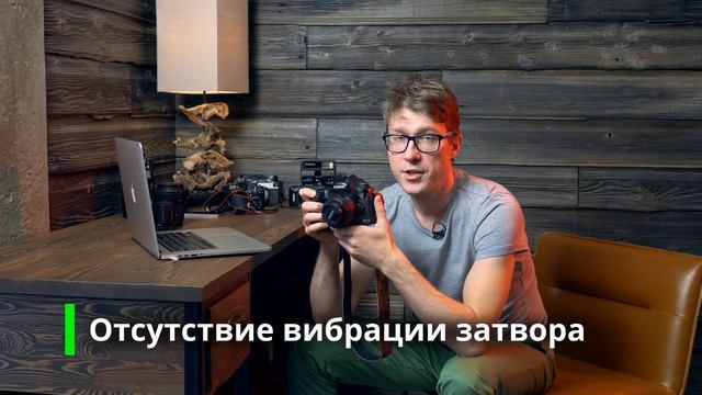 Беззеркальные фотоаппараты | Плюсы и минусы смотреть онлайн