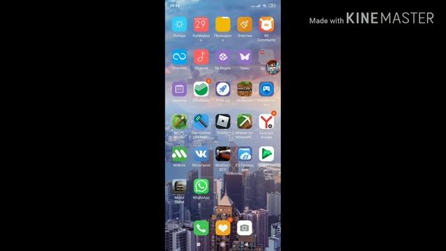КАК ИСПОЛЬЗОВАТЬ СТИКЕРЫ ВК НЕ ПОКУПАЯ ИХ. смотреть онлайн