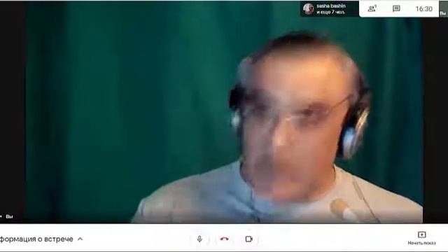 #эQвИЛИтор ускор стёб баллаНда оБ Государственной перхоти смотреть онлайн