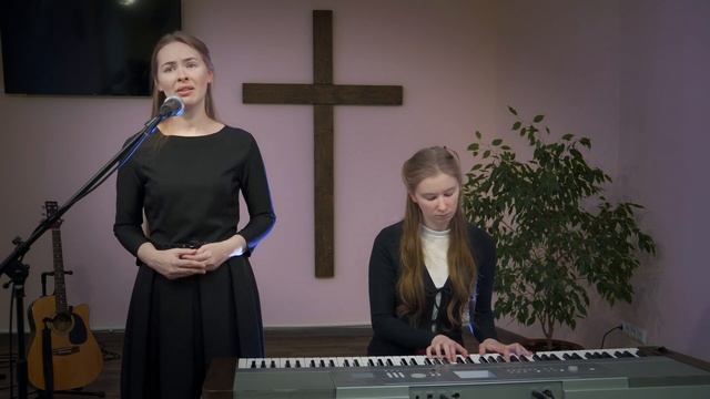 Между двумя жерновами Христианская песня. Светлана Теребилина смотреть онлайн