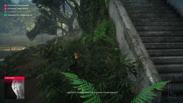 Открыл свой тату солон| Hitman 2 прохождение #4 смотреть онлайн