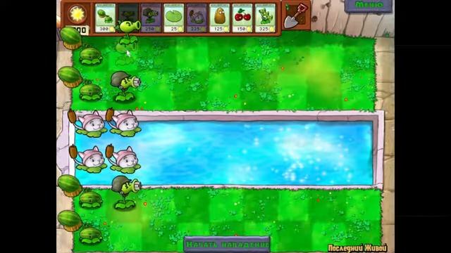Первый открытый стрим - старые игры смотреть онлайн