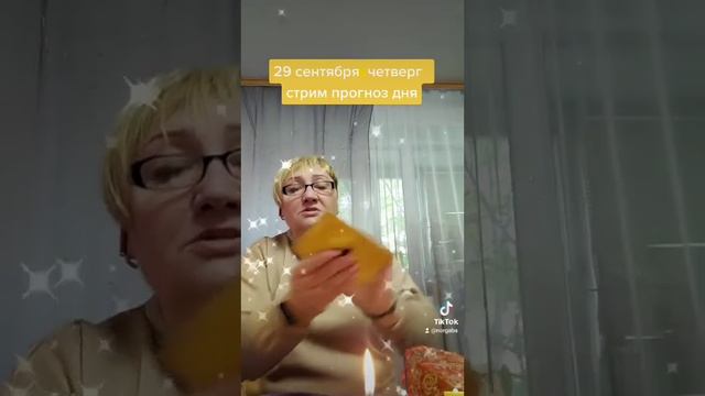 крепко здоровье,недомагание смотреть онлайн