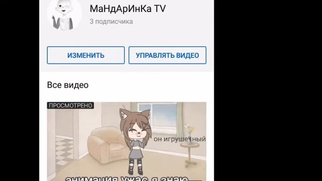 ОЧЕНЬ ВАЖНАЯ ИНФОРМАЦИЯ СМОТРЕТЬ ВСЕМ! смотреть онлайн