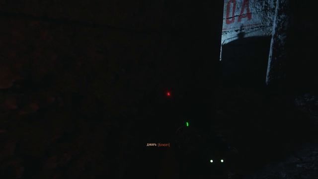 Прохождение Metro Exodus: Часть 16 - Барон смотреть онлайн