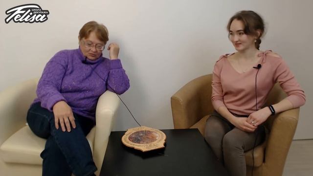 МК Осенние часы. Приглашение. смотреть онлайн