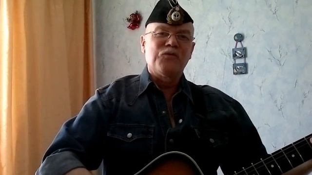 Старпом за бортом смотреть онлайн