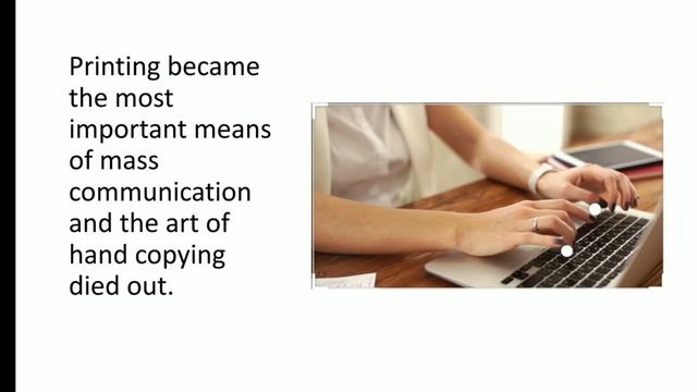 The History Of Communication 9-класс