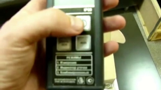 Газоанализатор ФП-22