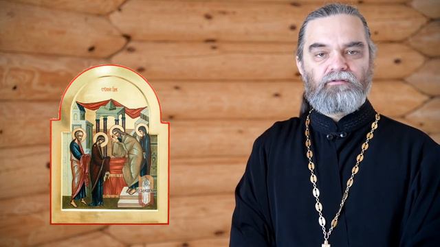 Сретение смотреть онлайн