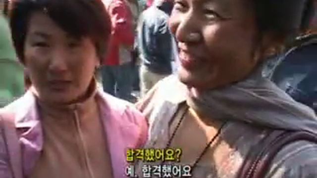 army selection in pokhara смотреть онлайн