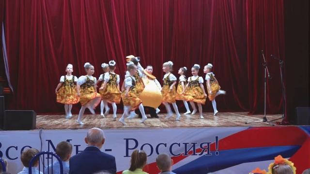 Танец Самовар ДК Тольятти 6 11 22 смотреть онлайн