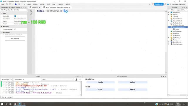 Print, Warn, Error Роблокс Студия Гайд #1 (Перезалив) смотреть онлайн