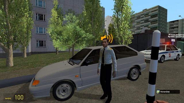 Новая рубрика! Работаю сотрудником ДПС в garry's mod смотреть онлайн