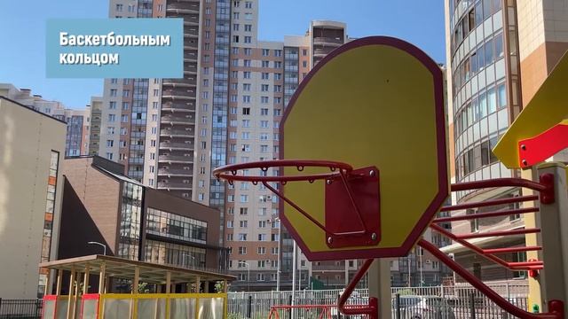 Игровой комплекс Г-8 "Сити А" /// 2022.09.21 смотреть онлайн