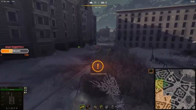 ФАРМ СЕРЕБРА/ПРОХОЖДЕНИЕ БП/СБИВАЮ Х4 | World Of Tanks смотреть онлайн