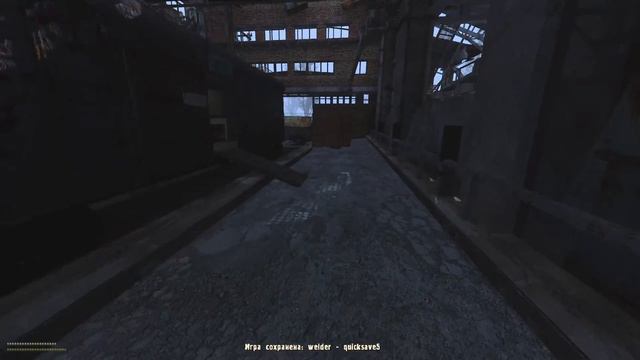 S.T.A.L.K.E.R.: Dead Air Survival смотреть онлайн