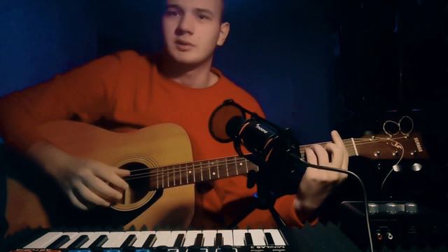 ЛЕСНИК на гитаре, разбор от ГК Ромашка смотреть онлайн