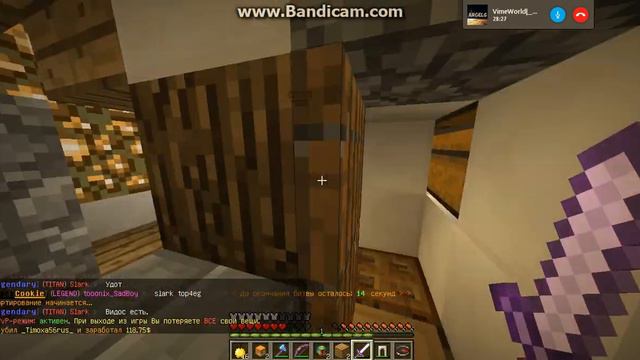 ШОК!!Убили админа,вибили целой сет бога!-Грифер Шоу#1 смотреть онлайн