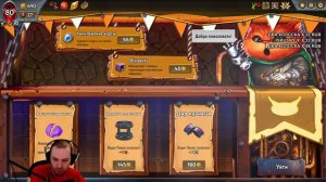 ОЧЕНЬ КОЛЮЧИЙ ПОЕЗД • Monster Train • 2