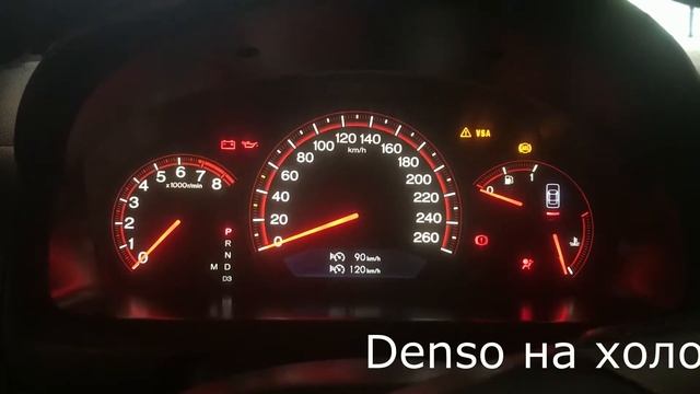 Замена стартера 