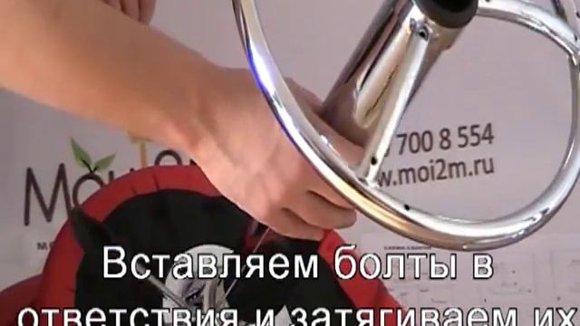 Мои2М - сборка барного стула JY 987 (аналоги Mira, HC-104C) смотреть онлайн