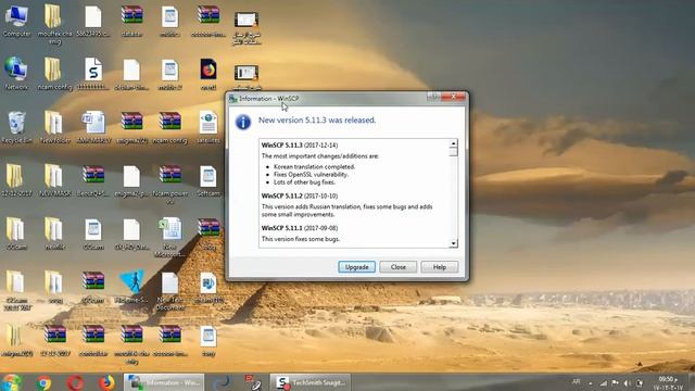 شرح ارسال شعارات القنوات والملفات الي الدريم بوكس بشكل سهل وسريع