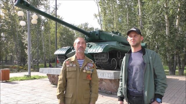 11 сентября 2022 года день танкиста С праздником ! 10 09 22г Автор видео Елена Цыганова г Ачинск смотреть онлайн