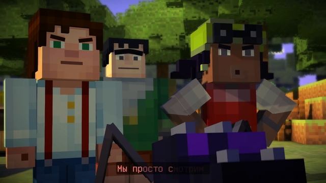 Milkyway и Minecraft Story Mode #1 - Начинаем приключение! смотреть онлайн