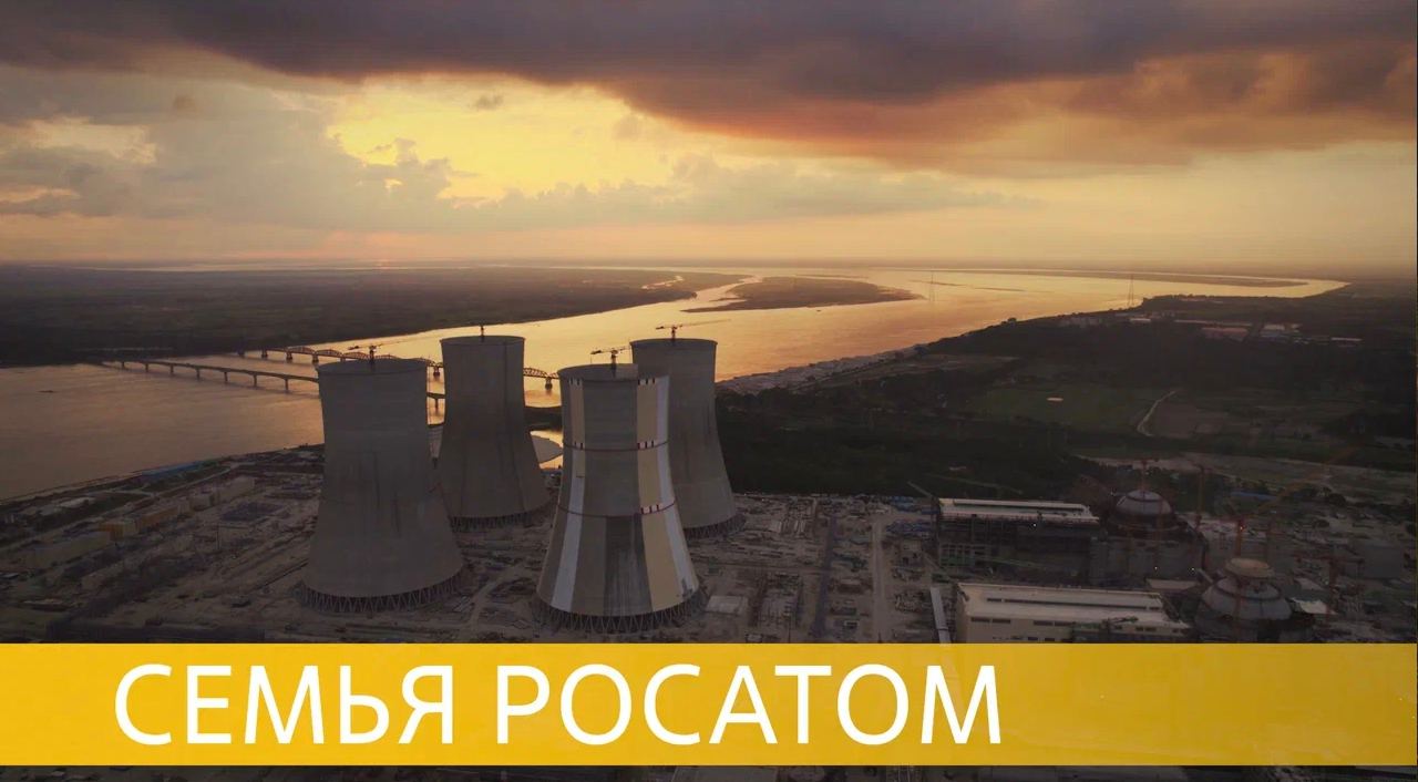 Знаешь сам, научи других! Курс для проектировщиков АЭС смотреть онлайн