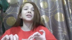 Марина Москвина "Моя собака любит джаз"