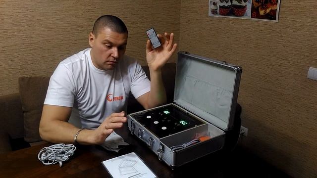 БЭМ. Биоэнергомассажёр. смотреть онлайн