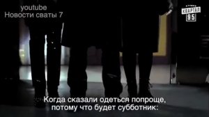 Муд Ольга Николаевна сваты