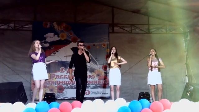 Эстрадный вокальный ансамбль «Фортуна» (г.Брянск) - «Лето, лето, лето» смотреть онлайн