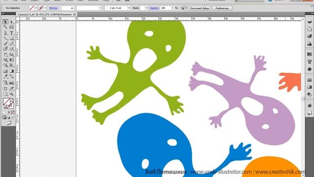 Adobe Illustrator. Урок 3. Возможности навигации. смотреть онлайн