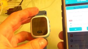 Как настроить кнопку SOS, прослушку, смс сообщения в часах Smart Baby Watch Q60