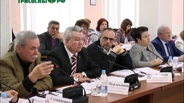 Одной из главных тем мартовского пленарного заседания Городской Думы стали финансы смотреть онлайн